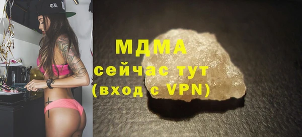 дурь Иннополис