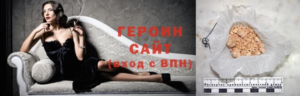 дурь Иннополис