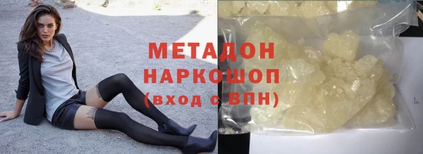 дурь Иннополис