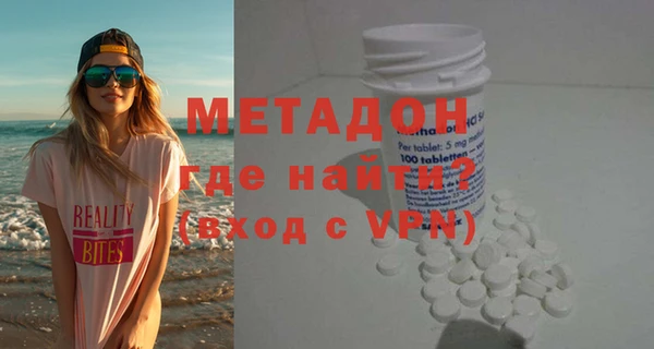 дурь Иннополис