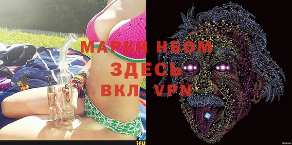 экстази Инсар