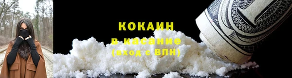 дурь Иннополис