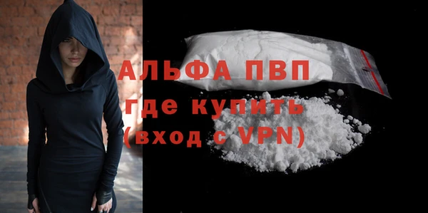 дурь Иннополис