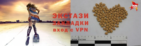 дурь Иннополис