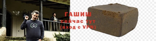 экстази Инсар