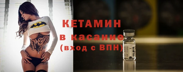 экстази Инсар