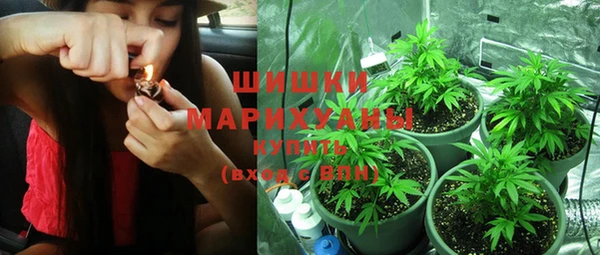 экстази Инсар