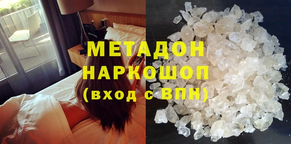 дурь Иннополис