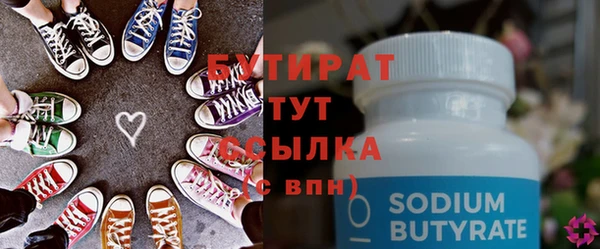 дурь Иннополис