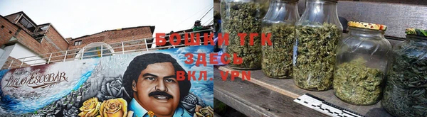 экстази Инсар