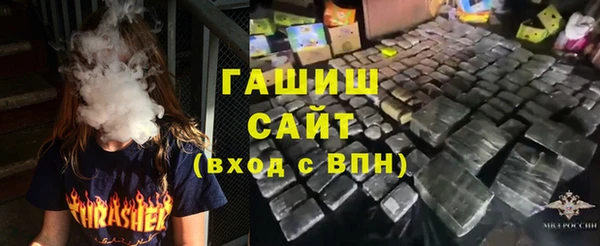 дурь Иннополис