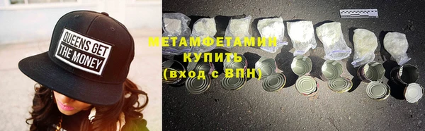 экстази Инсар