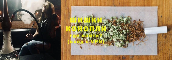 экстази Инсар