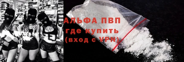 дурь Иннополис