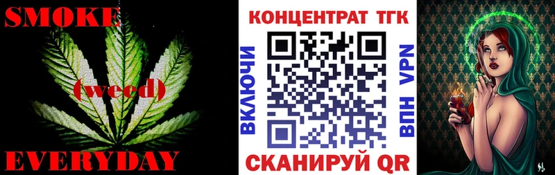 Купить  Майкоп  Дистиллят ТГК THC oil 